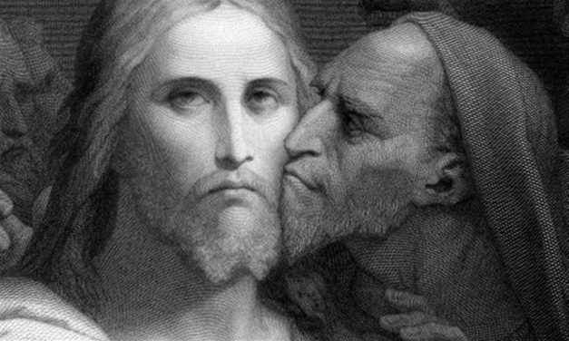JUDAS: MISSÃO, TRAIÇÃO OU INVEJA?